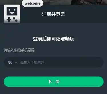 原神网页版怎么打开任务，原神网页版打开攻略详细步骤教你轻松畅玩原神网页版