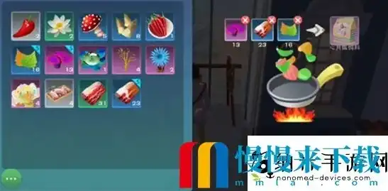 创造与魔法心狐饲料怎么做的，探寻魔法世界的神秘美食，创造与魔法心狐饲料的制作攻略