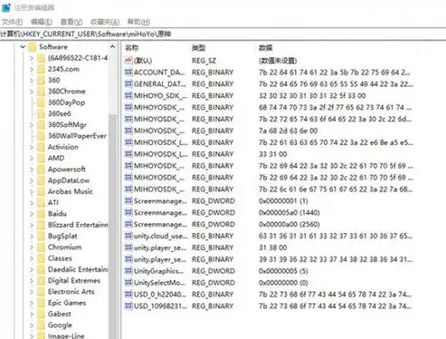 原神pc端怎么设置全屏显示，原神PC端全屏设置详解，轻松实现沉浸式游戏体验