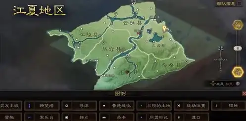 三国志战略地图详解，三国志战略地图解析，探索古代战争的智慧与策略