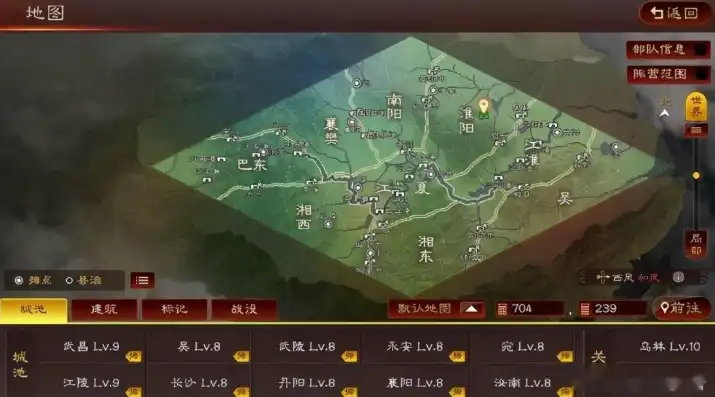 三国志战略版是真实地图吗，三国志战略版，真实地图还原？揭秘游戏中的历史与现实