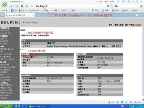 原神pc退款流程图，原神PC退款流程详解，轻松解决您的退款问题