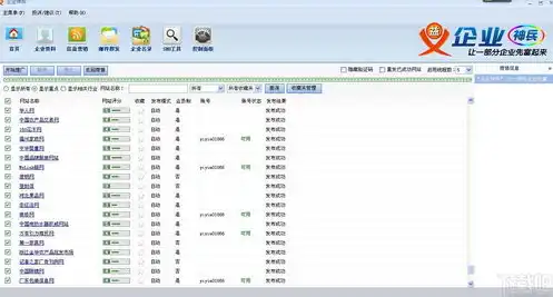 原神pc退款流程图，原神PC退款流程详解，轻松解决您的退款问题