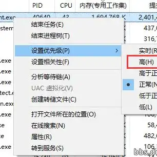 天涯明月刀手游需要多大内存，天涯明月刀手游内存需求解析，畅玩江湖，你需要多少内存？