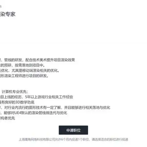 明日方舟终末之地游戏测评视频，明日方舟终末之地深度测评，探索未知，守护希望——明日方舟终末之地游戏评测