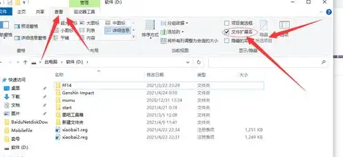 pc端原神怎么输入中文字幕，PC端原神输入中文教程，轻松开启你的中文之旅