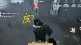 第五人格几阶算厉害，第五人格，揭秘高阶玩家的实力与魅力，究竟几阶才算厉害？