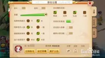 梦幻西游手游错误无法启动程序怎么办，梦幻西游手游错误无法启动程序？全方位解决攻略来啦！