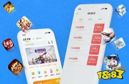 1折游戏平台app，独家揭秘，1折游戏平台app榜单，带你领略超值游戏盛宴！