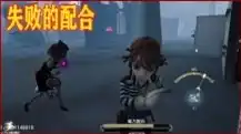 第五人格哈利波特联动皮肤，第五人格×哈利波特魔法与惊悚的完美邂逅，揭开联动皮肤的神秘面纱