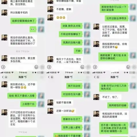 王者荣耀如何找真人客服微信，王者荣耀真人客服微信寻址攻略，轻松解决游戏难题，畅享愉快游戏体验