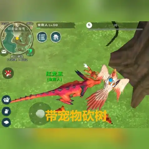 创造与魔法所有融合宠物大全，创造与魔法，融合宠物大揭秘，盘点百种神奇生物