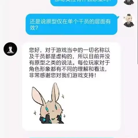 明日之后抓兔子技巧视频，明日之后抓兔子攻略，教你轻松捕捉到肥美兔子！