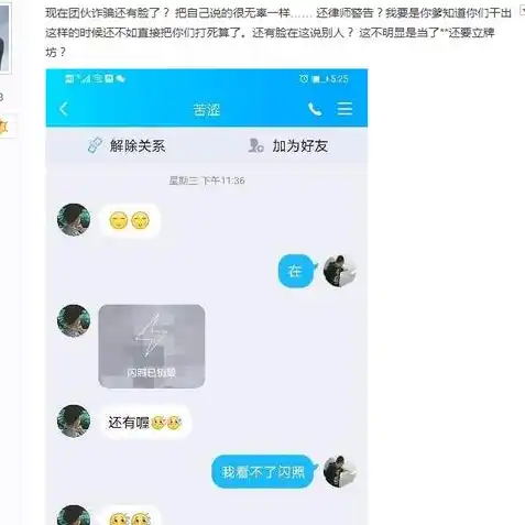 率土之滨新手教程视频，率土之滨新手攻略，新手必看教程，轻松上手，快速成长！