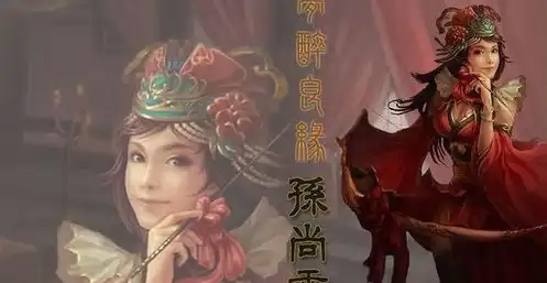 三国杀将符在哪儿兑换，三国杀将符获取攻略，兑换途径大揭秘