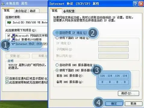 三国杀online网页版能用手机玩么，三国杀Online网页版手机版攻略，轻松畅玩，随时随地体验经典桌游魅力