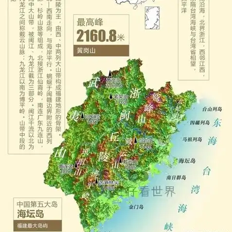 三国志11 地形，三国志11地形移动力详解，解析地形对战略部署的影响