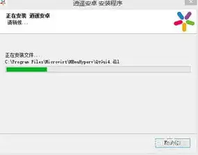 大话手游电脑端多开教程，大话手游电脑端多开攻略，轻松实现畅玩多角色，解锁新境界！