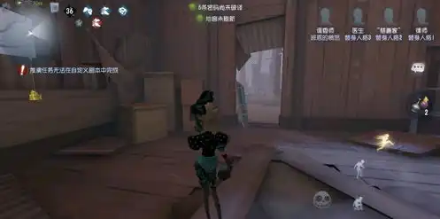 第五人格遛鬼小视频完整免费版，第五人格遛鬼技巧全解析，免费完整版小视频带你玩转逃生游戏！