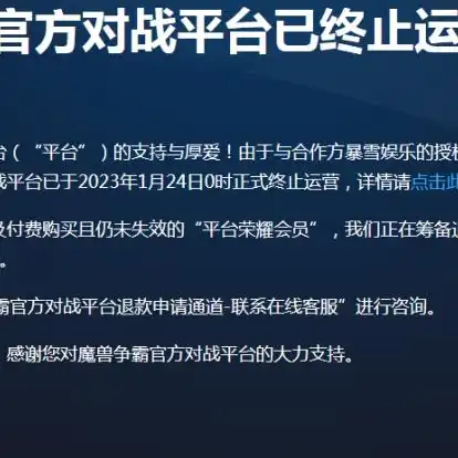 dnf手游国服下载，DNF手游国服最新消息2023，全新版本上线，下载攻略及精彩玩法解析