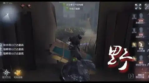 第五人格包包，第五人格，揭秘血包背后的秘密，抖音上那些令人上瘾的血包玩法解析