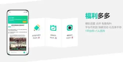 小七手游折扣平台app，小七手游折扣平台——游戏玩家省钱利器，海量优质游戏等你来体验！