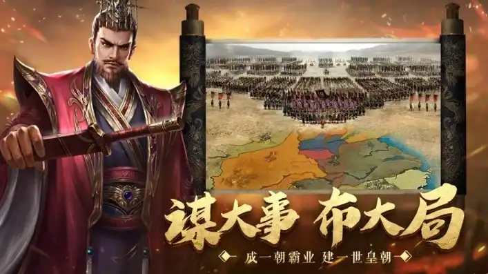 三国志战略版乱世烽烟张角华佗于吉，三国志战略版乱世烽烟，张角、华佗、于吉的传奇人生与战略智慧