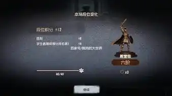 第五人格紫皮解锁卡怎么获得6周年，第五人格6周年庆典狂欢来袭！揭秘紫皮解锁卡获取攻略！