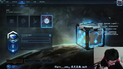 星际争霸1虫族教学视频，星际争霸1虫族深度解析，虫群战术与策略详解