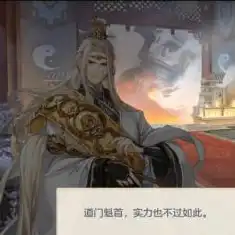 三国志战略版官方网站灵犀版，三国志战略版灵犀版全新体验，重温经典，打造你的三国传奇！