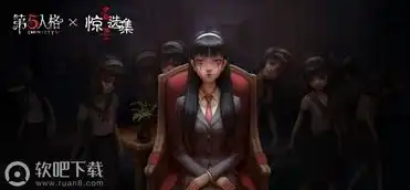 第五人格梦之女巫富江皮肤什么时候上线，第五人格梦之女巫富江皮肤即将上线，揭开神秘面纱！