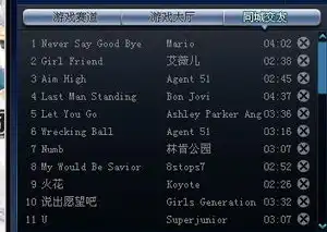 qq飞车音乐最好听的歌，QQ飞车音乐盘点，十大经典歌曲，带你领略速度与激情的碰撞！