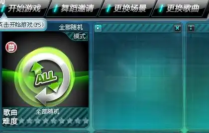 qq飞车最新音乐歌单，畅游速度与激情，QQ飞车2020年最新音乐歌单解析