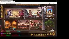 三国杀十周年如何下载，三国杀十周年Wegame版本下载攻略，全面解析下载流程及注意事项