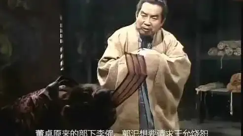 三国第一毒士曹老板劝我冷静司马德，曹老板智谏司马德，冷静方能制胜，三国风云再起