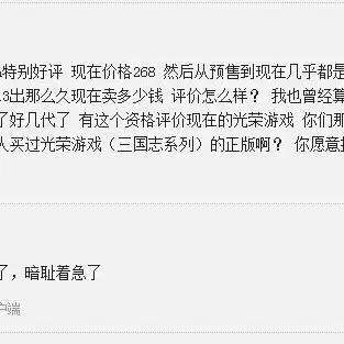 三国志战略地图格子计算，三国志战略地图格子解析，策略布局的艺术与智慧