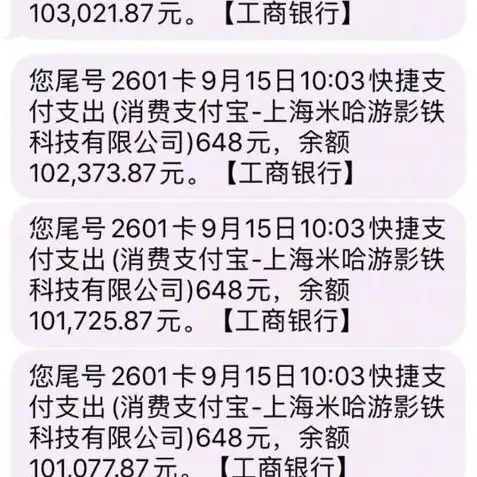 原神需要充值才能玩吗手游，原神游戏体验解析，是否需要充值才能畅玩？