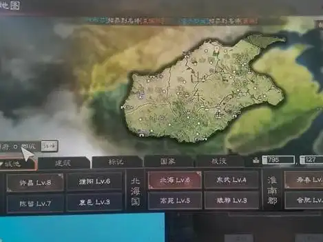 三国志战略版地形作战视频，三国志战略版地形作战策略揭秘，巧妙运用地形，决胜千里之外