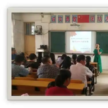 梦幻西游 教师节答题，梦幻西游教师节答题器最新版助力学子轻松闯关，趣味答题感恩教师节！