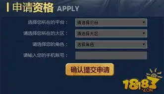 王者荣耀体验服怎么下载华为，王者荣耀体验服华为下载指南，全面解析华为手机安装体验服方法