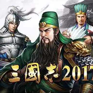 三国志战略版华为版怎么卖，三国志战略版华为版，独家发售策略与市场前景分析