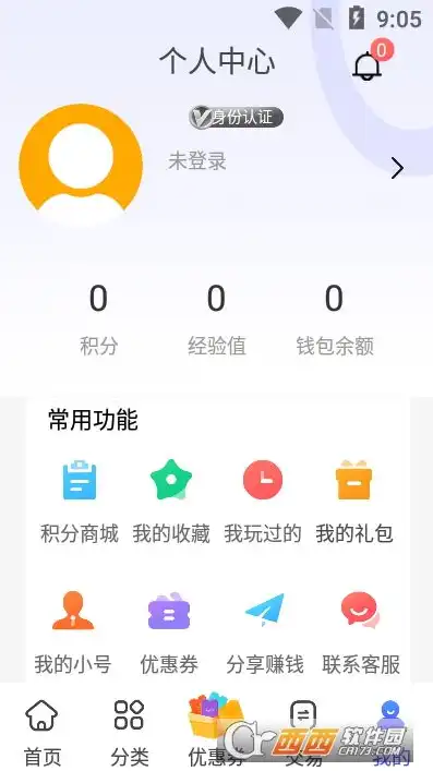 1折手游游戏平台，01折手游app排名揭秘热门1折手游平台，畅享低价游戏盛宴！