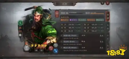 三国志战略版3d灵犀官方客户端是什么，三国志战略版3D灵犀，全新三国体验，指尖上的战场风云