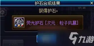 3011游戏平台app官方，3011游戏平台评测，官方认证，带你探索稳定与优质的网络游戏体验