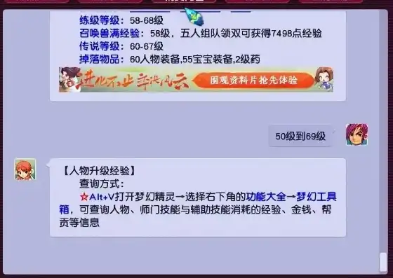 梦幻西游5开起号教程视频，梦幻西游5开攻略轻松入门，打造梦幻西游五开账号，攻略教程助你快速起号！