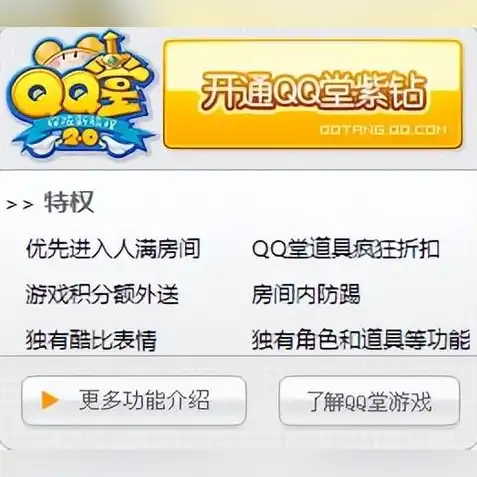 qq飞车手游赛事，2022年QQ飞车手游赛事盘点，精彩瞬间回顾，冠军荣耀再现