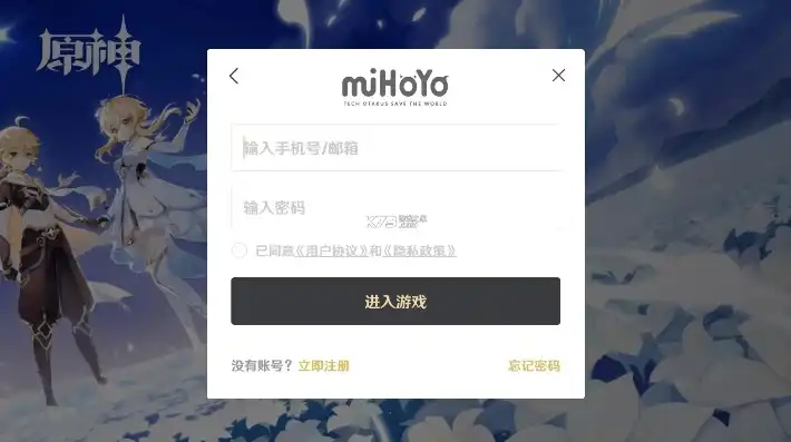 原神云游戏app，原神云游戏平台免费版横空出世，无限时间不排队，畅玩体验再升级！