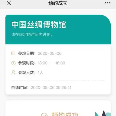 怎么玩不用实名的第五人格账号游戏，揭秘不用实名注册的第五人格账号玩法，畅游游戏世界无压力！