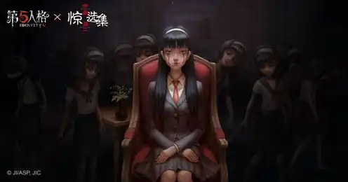 第五人格梦之女巫 精美图片，第五人格梦之女巫，探寻神秘庄园的阴影之女