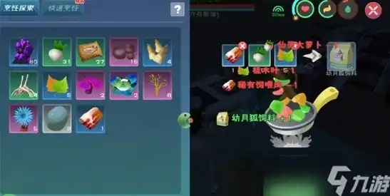 创造与魔法心悦湖掉率，揭秘创造与魔法，心月狐饲料配方大揭秘，助你轻松提高掉率！